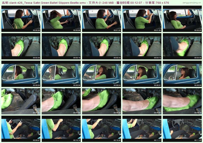 clank-426_Tessa Satin Green Ballet Slippers Beetle